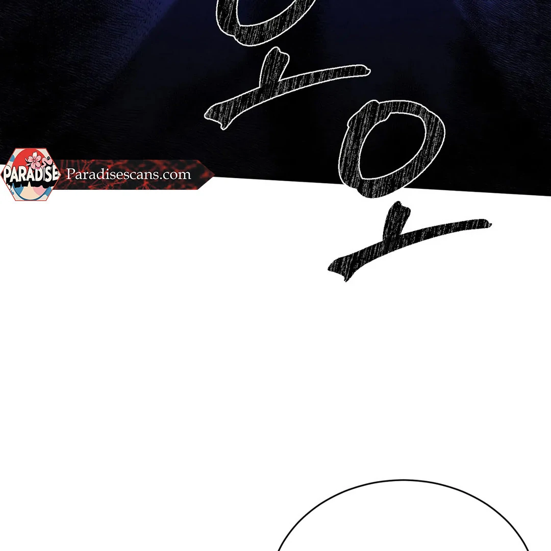 Me Too! I’ll Be an Incubus! Chapter 7 - Page 9