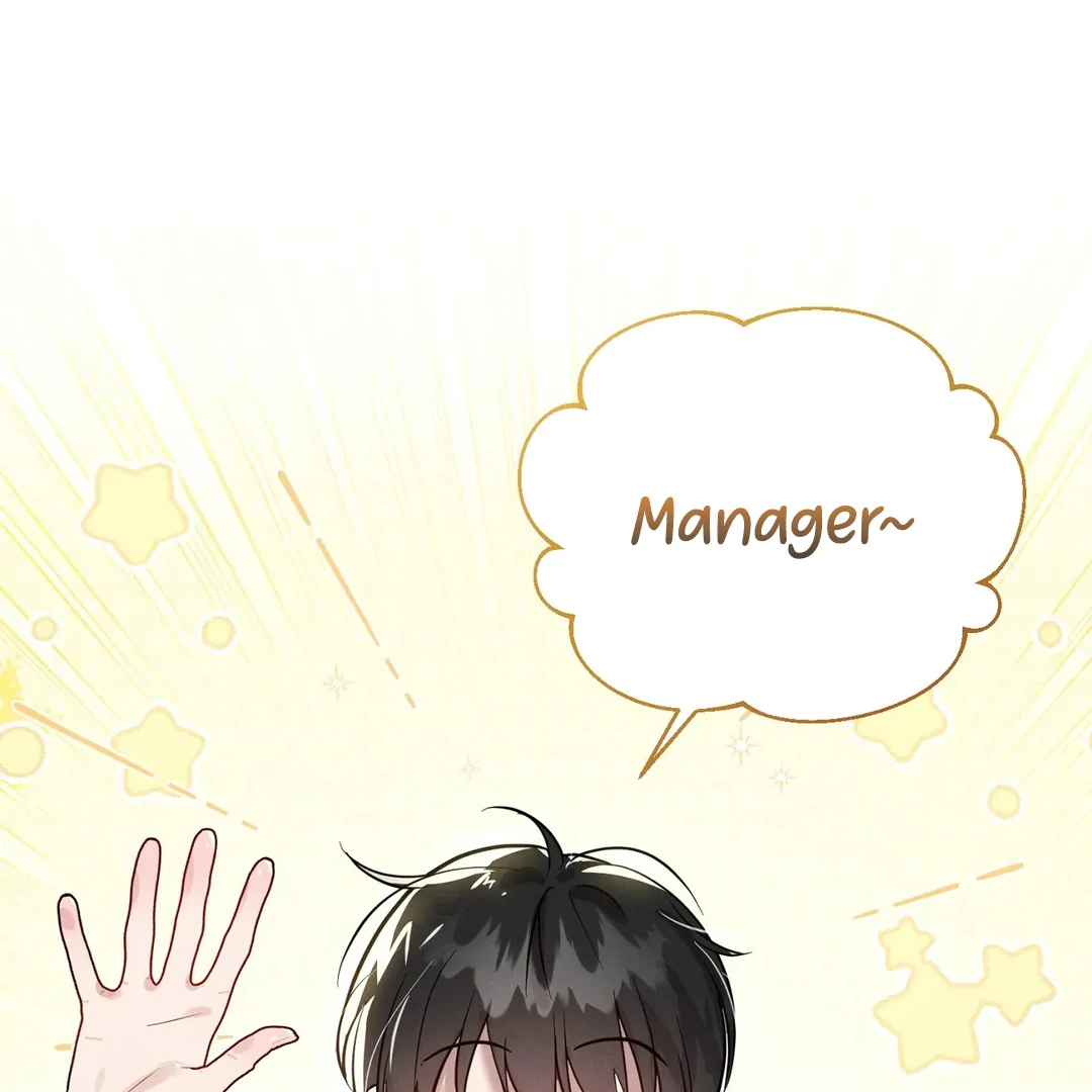 Me Too! I’ll Be an Incubus! Chapter 8 - Page 18