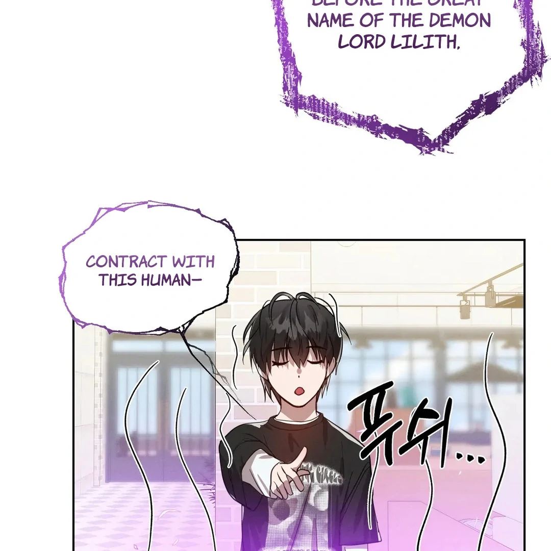 Me Too! I’ll Be an Incubus! Chapter 8 - Page 36