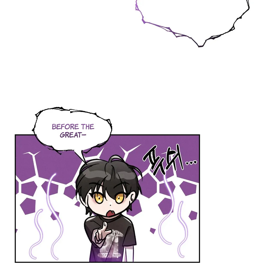 Me Too! I’ll Be an Incubus! Chapter 8 - Page 40