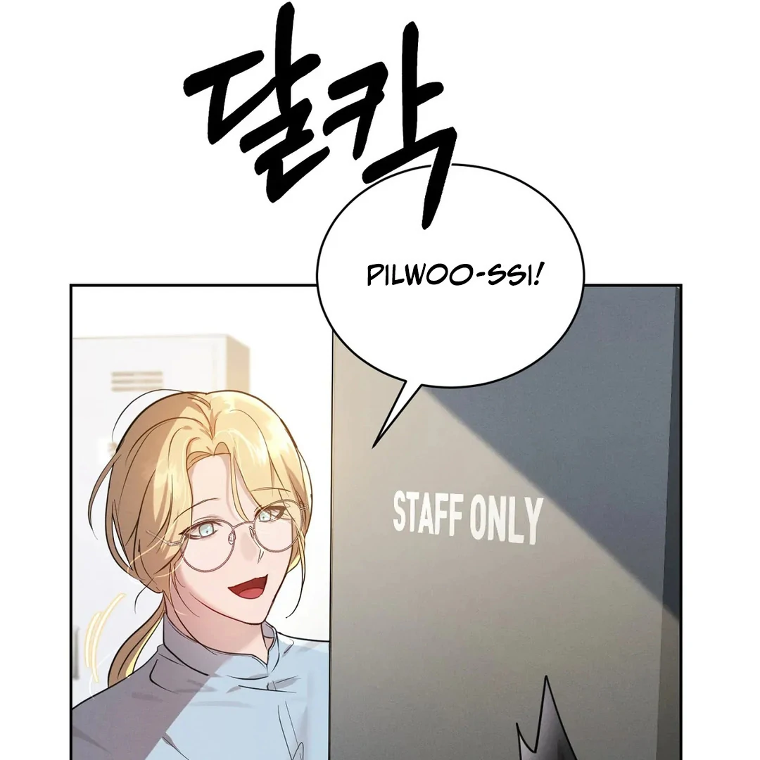 Me Too! I’ll Be an Incubus! Chapter 8 - Page 43