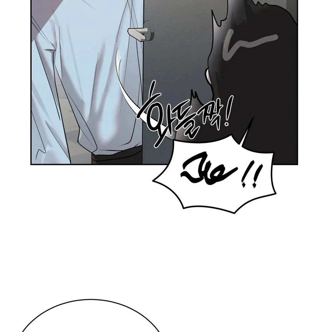 Me Too! I’ll Be an Incubus! Chapter 8 - Page 44