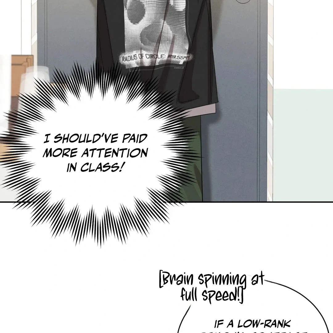 Me Too! I’ll Be an Incubus! Chapter 8 - Page 51