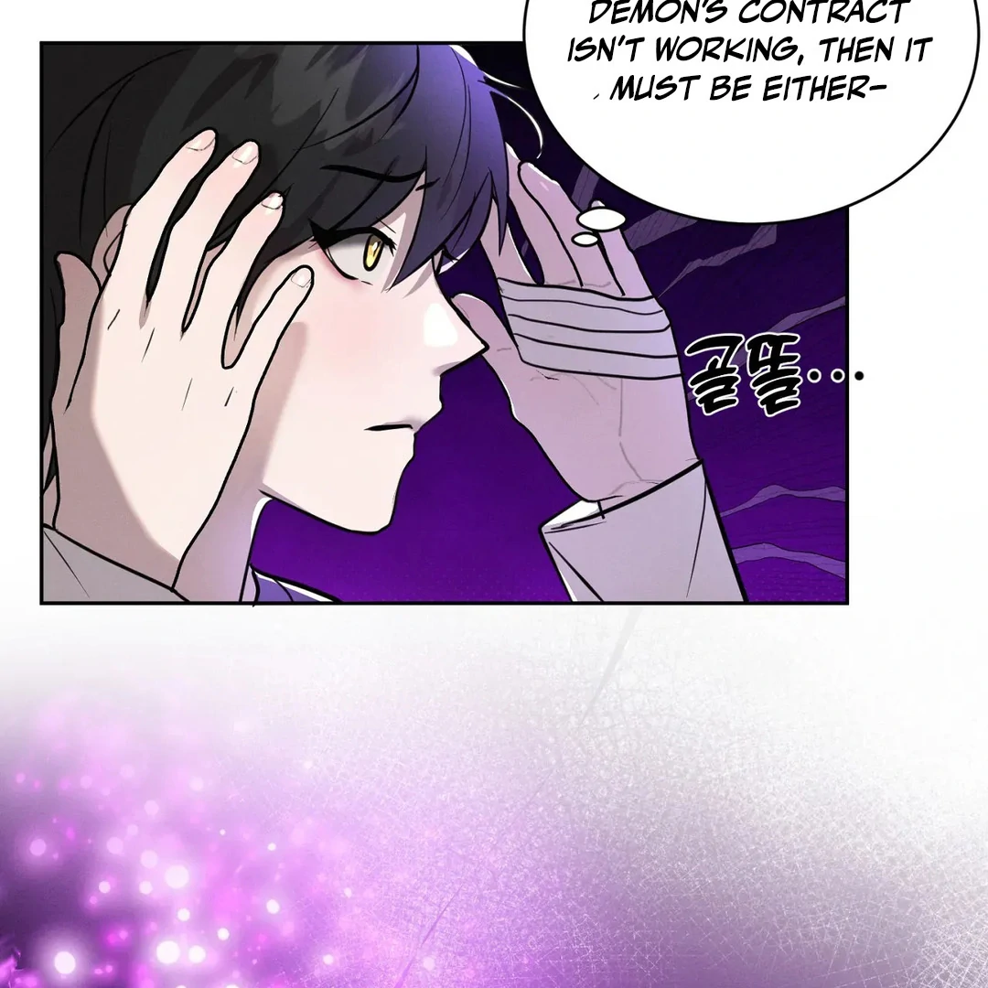 Me Too! I’ll Be an Incubus! Chapter 8 - Page 52
