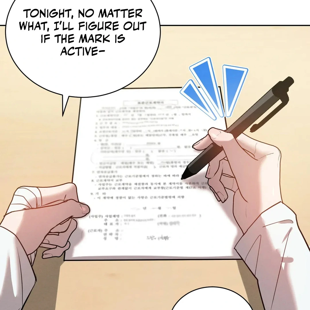 Me Too! I’ll Be an Incubus! Chapter 8 - Page 58