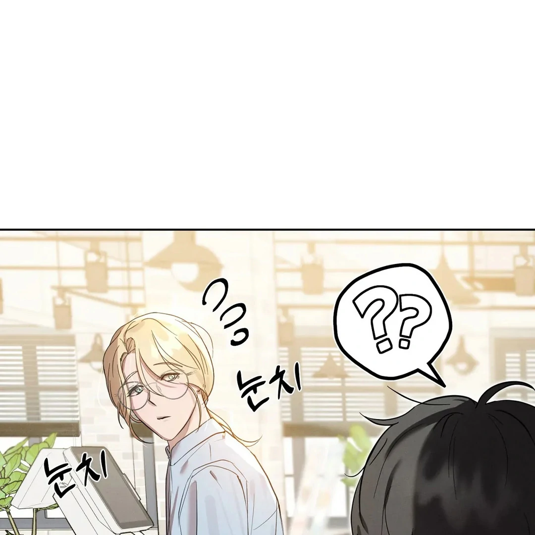 Me Too! I’ll Be an Incubus! Chapter 8 - Page 64