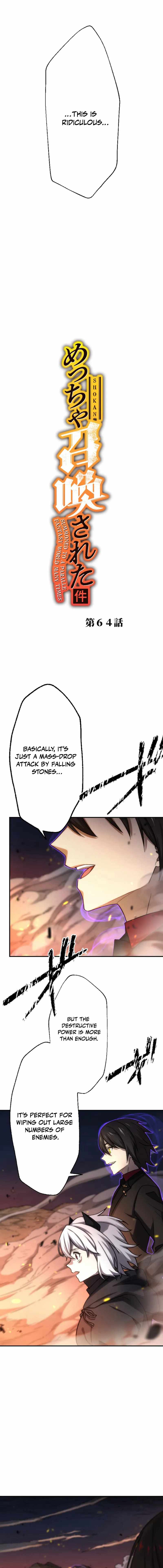 Meccha Shoukan Sareta Ken (Tsugutoku) Chapter 64 - Page 1