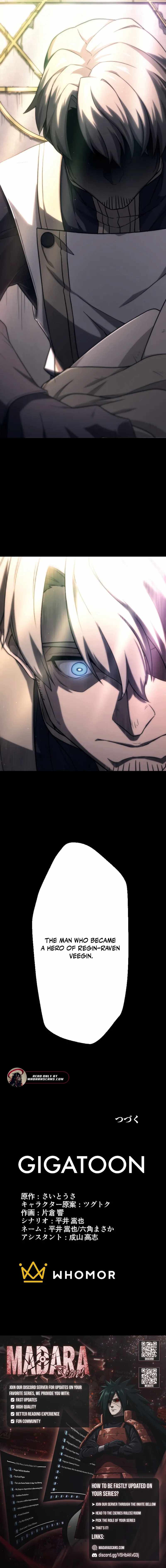 Meccha Shoukan Sareta Ken (Tsugutoku) Chapter 64 - Page 10