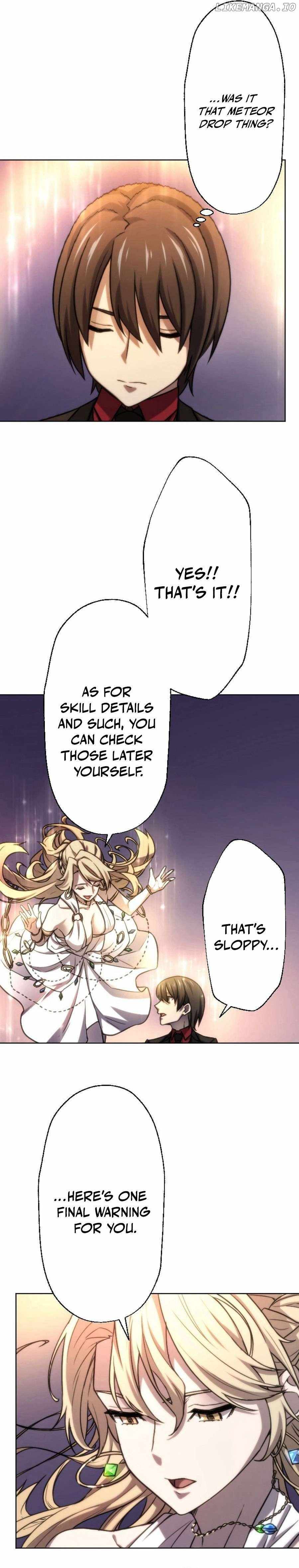 Meccha Shoukan Sareta Ken (Tsugutoku) Chapter 66 - Page 14