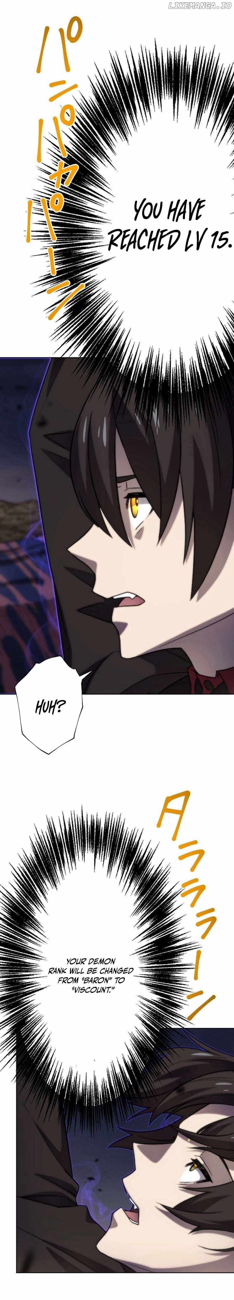 Meccha Shoukan Sareta Ken (Tsugutoku) Chapter 66 - Page 6