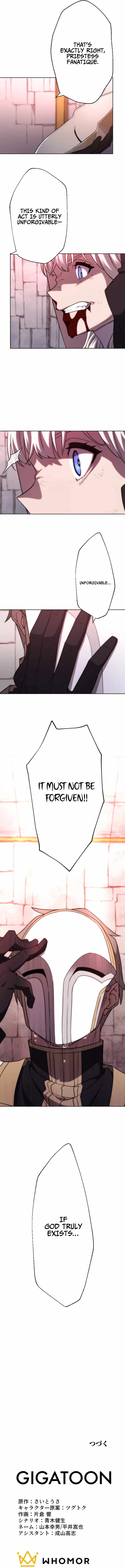 Meccha Shoukan Sareta Ken (Tsugutoku) Chapter 71 - Page 8