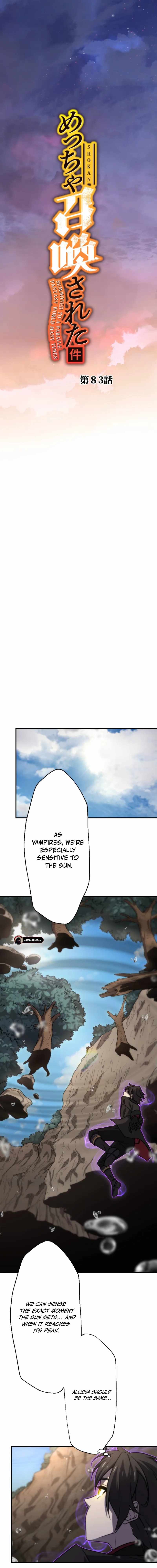 Meccha Shoukan Sareta Ken (Tsugutoku) Chapter 83 - Page 7