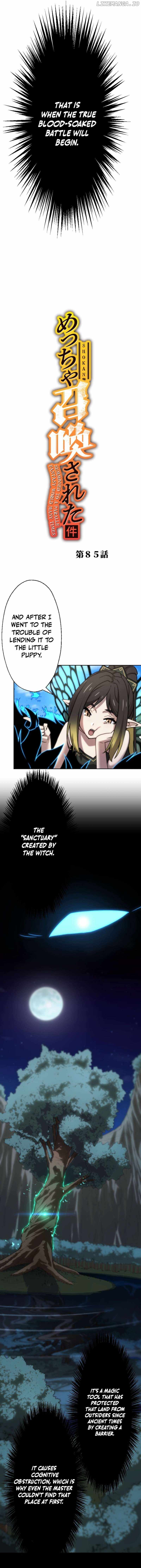 Meccha Shoukan Sareta Ken (Tsugutoku) Chapter 85 - Page 1