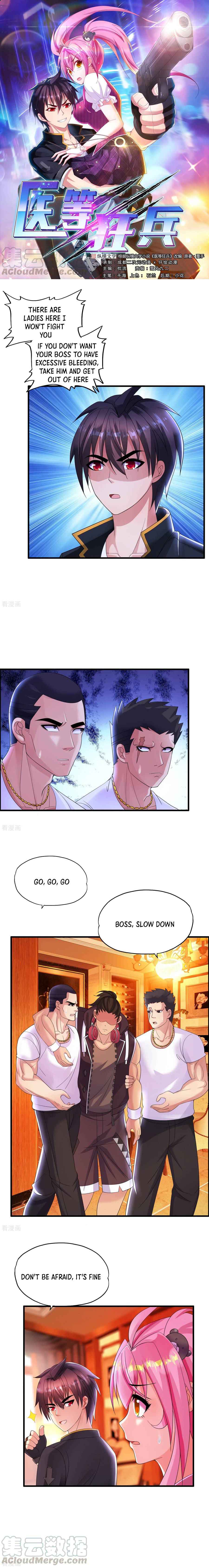 Medical Crazy Soldier Chapter 10 - Page 2