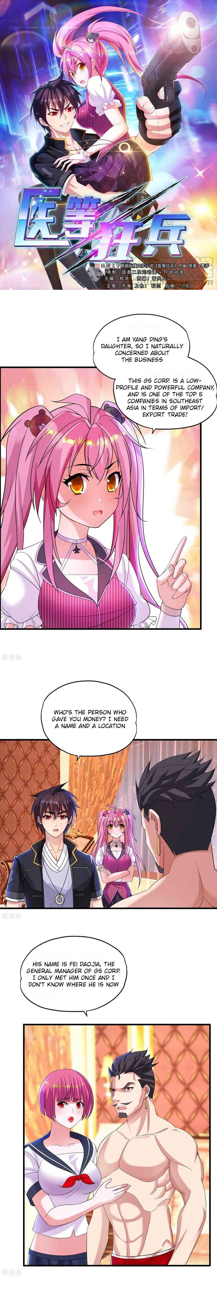 Medical Crazy Soldier Chapter 13 - Page 2