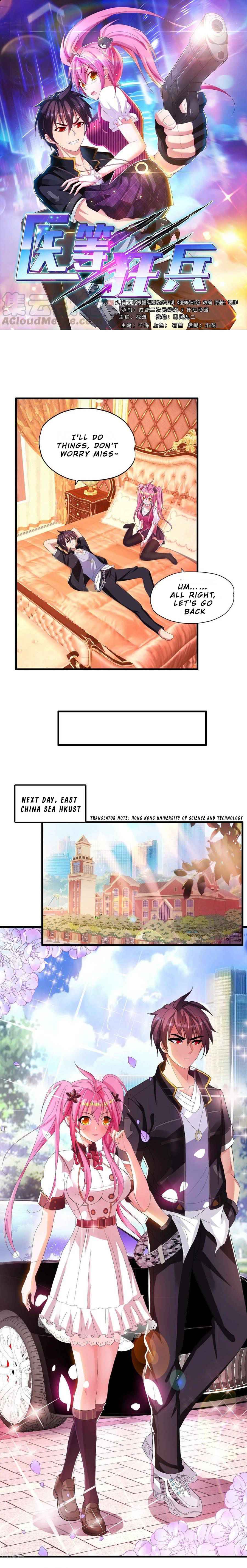 Medical Crazy Soldier Chapter 14 - Page 2