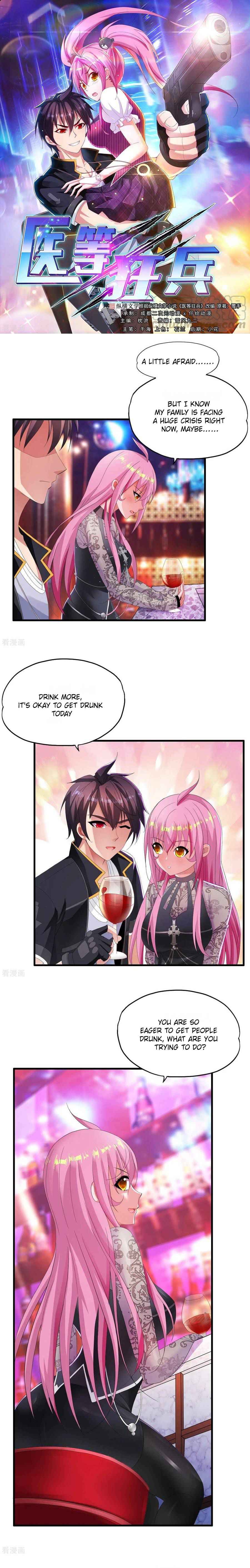 Medical Crazy Soldier Chapter 16 - Page 2