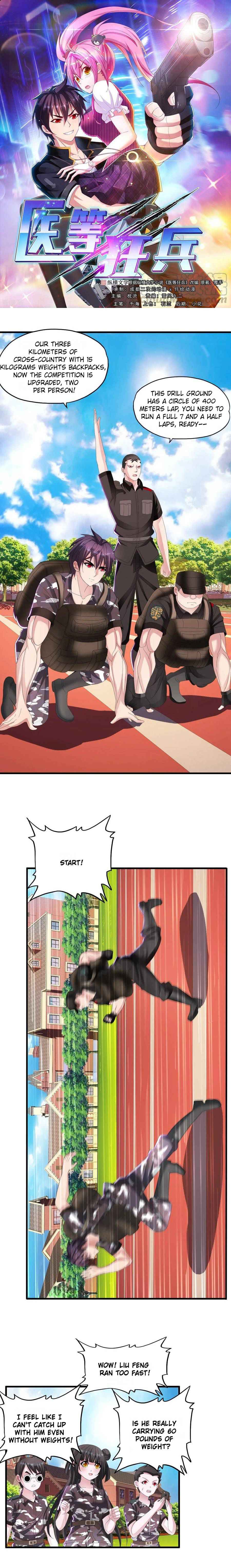 Medical Crazy Soldier Chapter 18 - Page 2