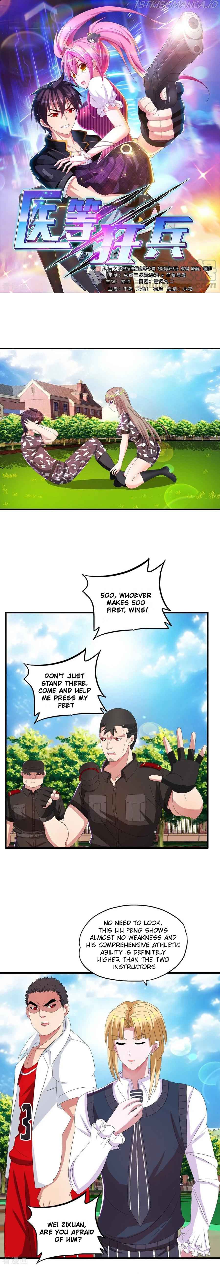 Medical Crazy Soldier Chapter 19 - Page 2