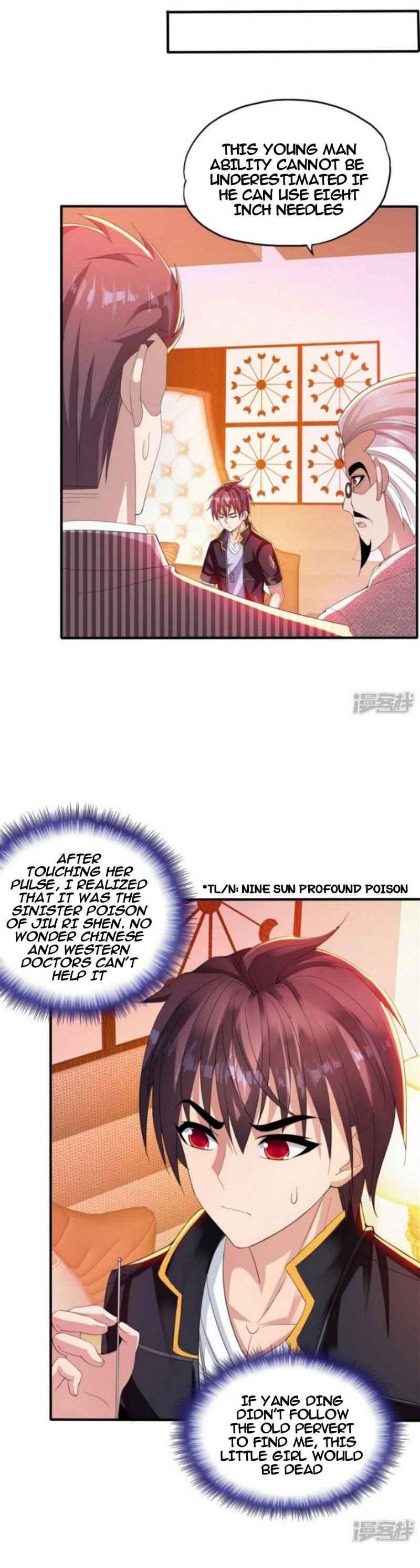 Medical Crazy Soldier Chapter 2 - Page 4