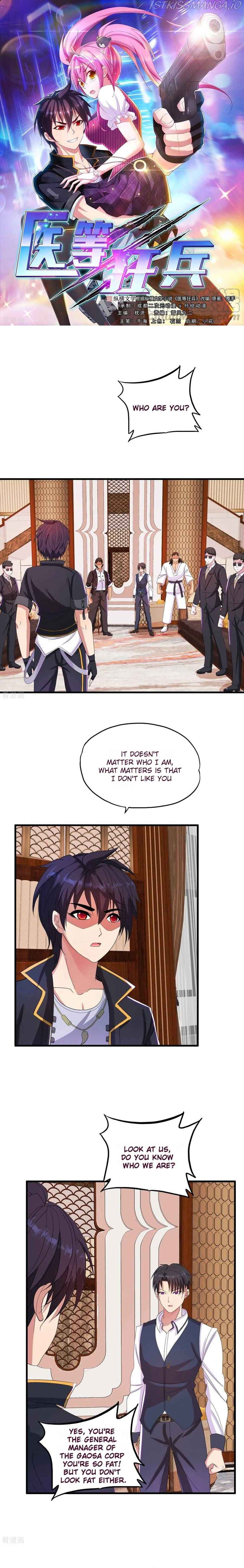 Medical Crazy Soldier Chapter 20 - Page 2