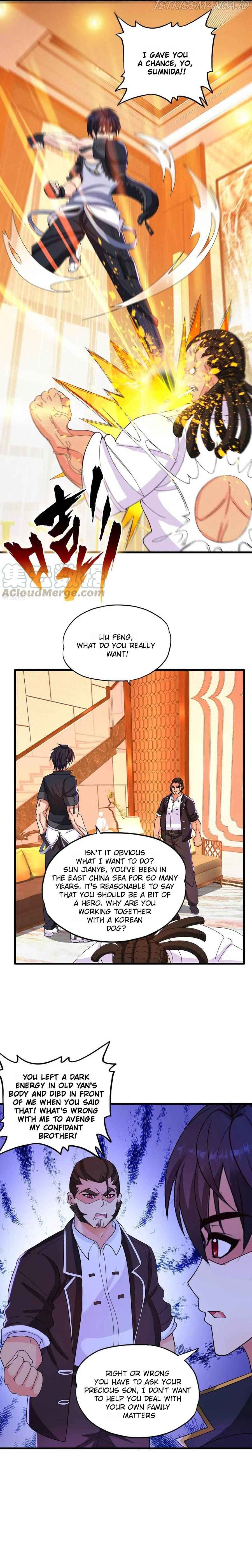Medical Crazy Soldier Chapter 20 - Page 6