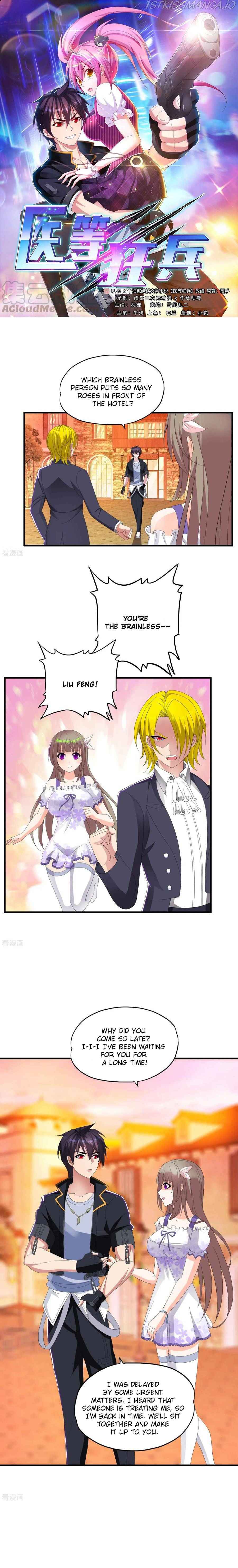 Medical Crazy Soldier Chapter 21 - Page 2