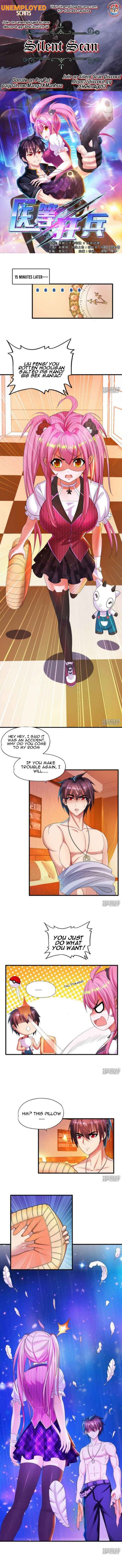 Medical Crazy Soldier Chapter 5 - Page 1