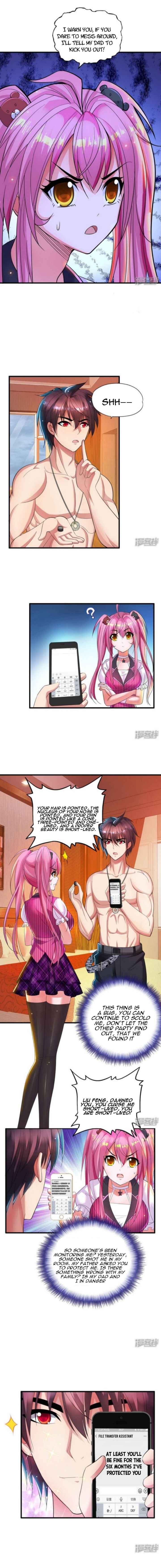 Medical Crazy Soldier Chapter 5 - Page 2
