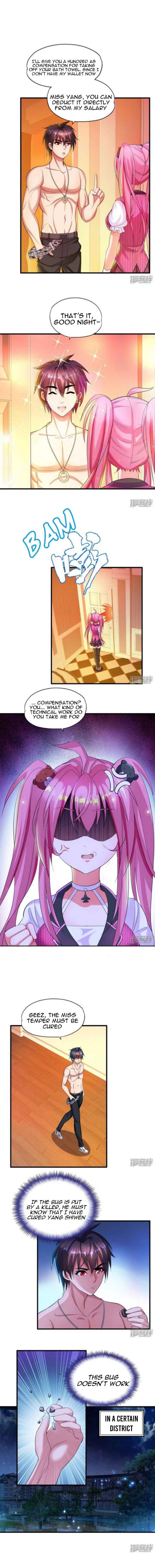 Medical Crazy Soldier Chapter 5 - Page 4