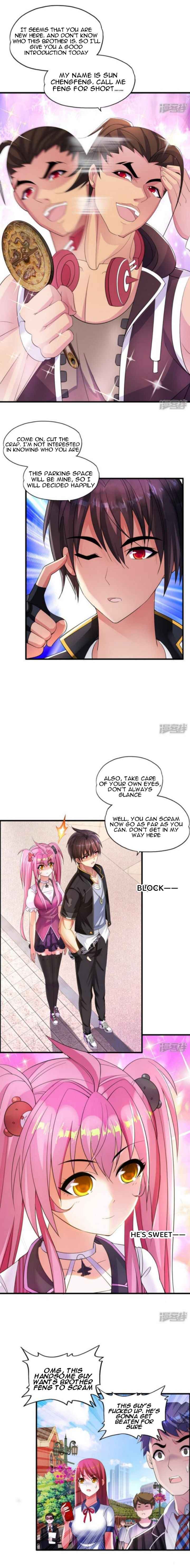 Medical Crazy Soldier Chapter 7 - Page 4