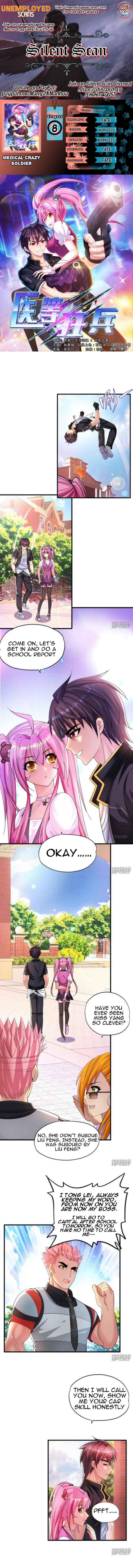 Medical Crazy Soldier Chapter 8 - Page 1