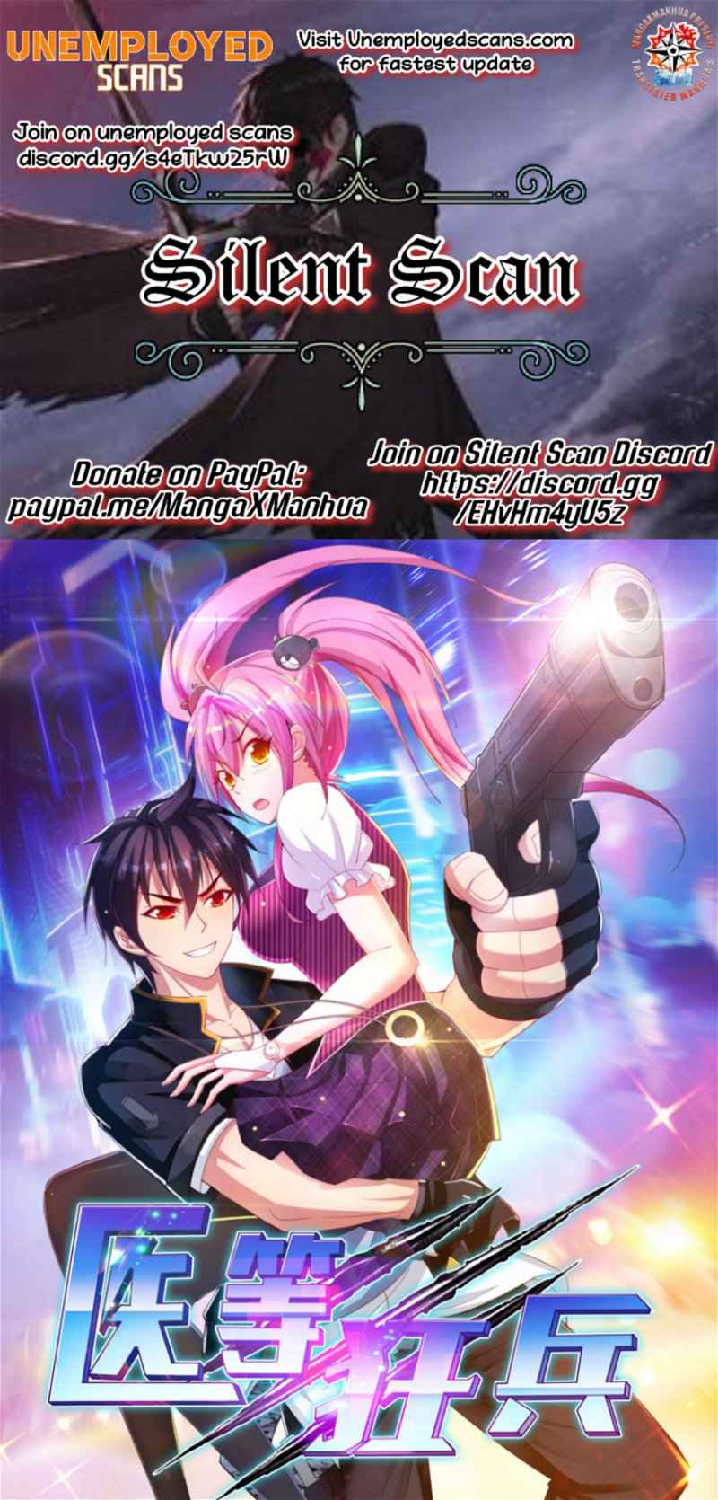 Medical Crazy Soldier Chapter 9 - Page 1