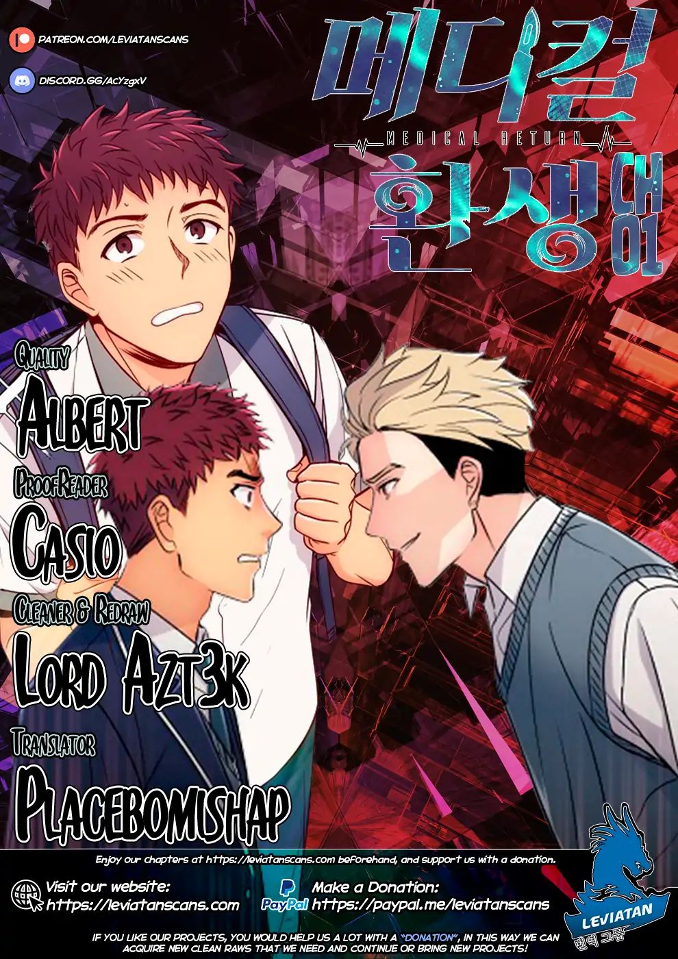 Medical Return Chapter 0 - Page 0