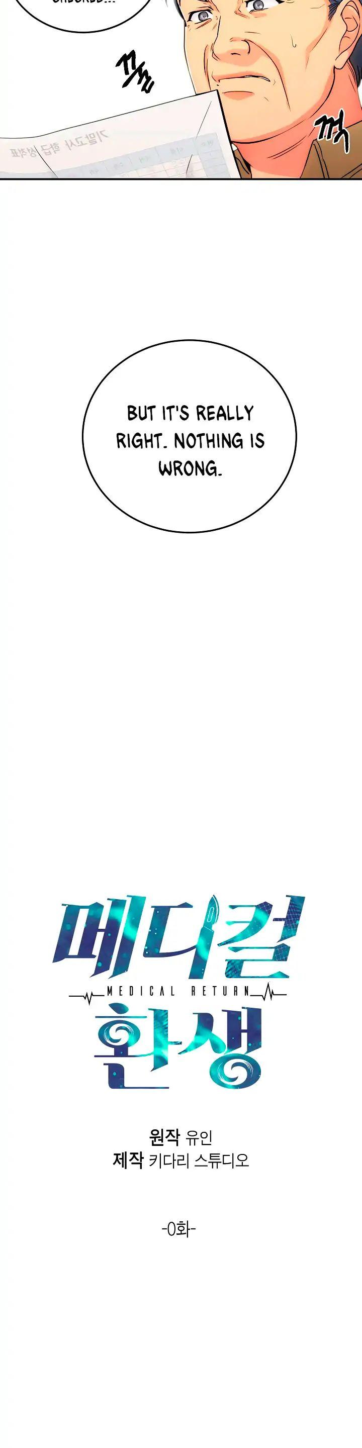 Medical Return Chapter 0 - Page 3