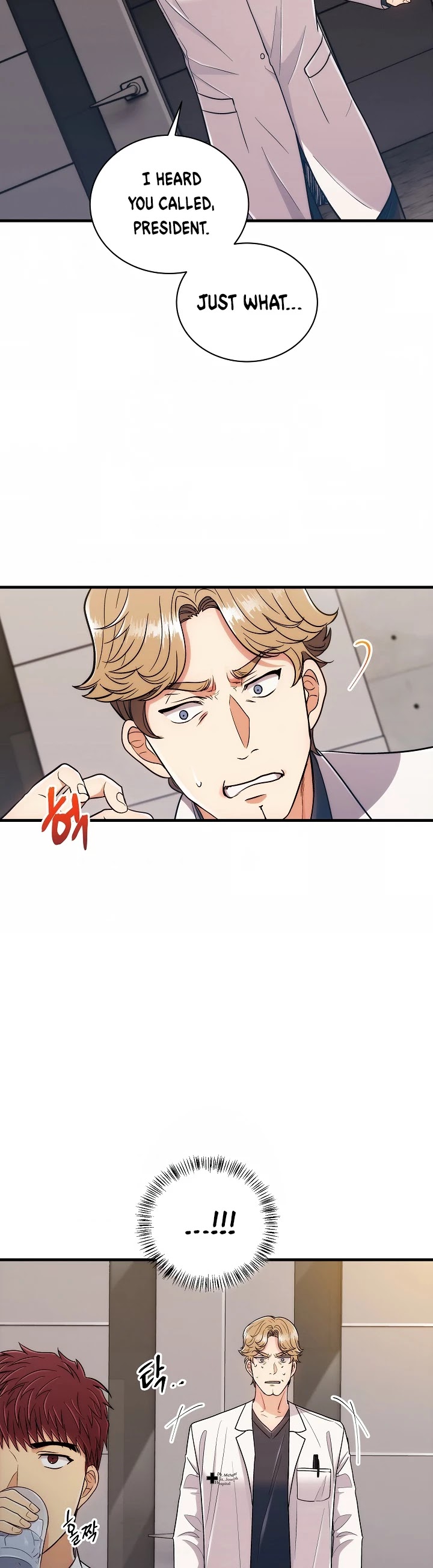 Medical Return Chapter 100 - Page 14
