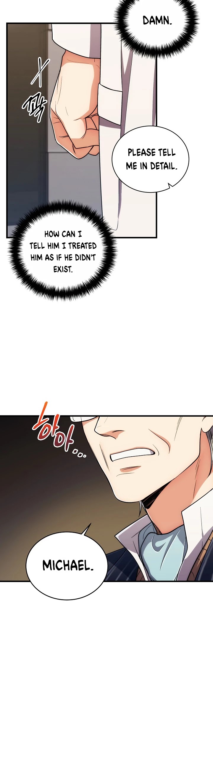 Medical Return Chapter 100 - Page 16
