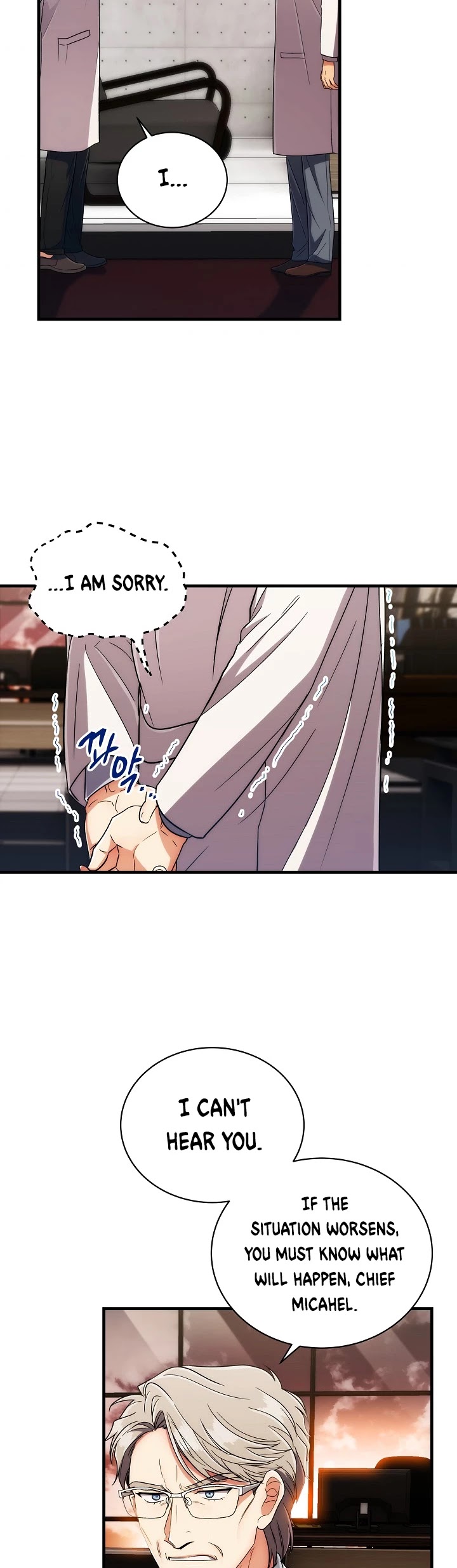 Medical Return Chapter 100 - Page 19