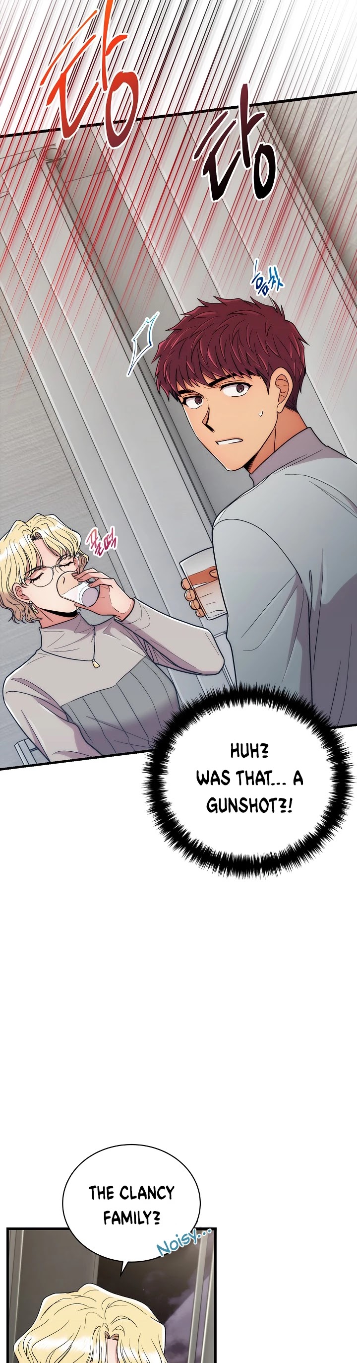 Medical Return Chapter 101 - Page 14