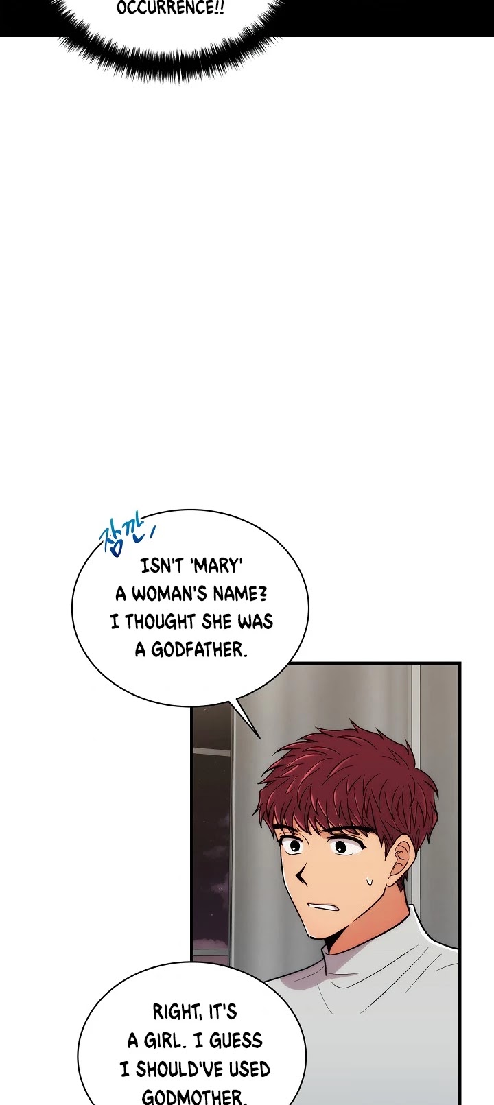 Medical Return Chapter 101 - Page 17