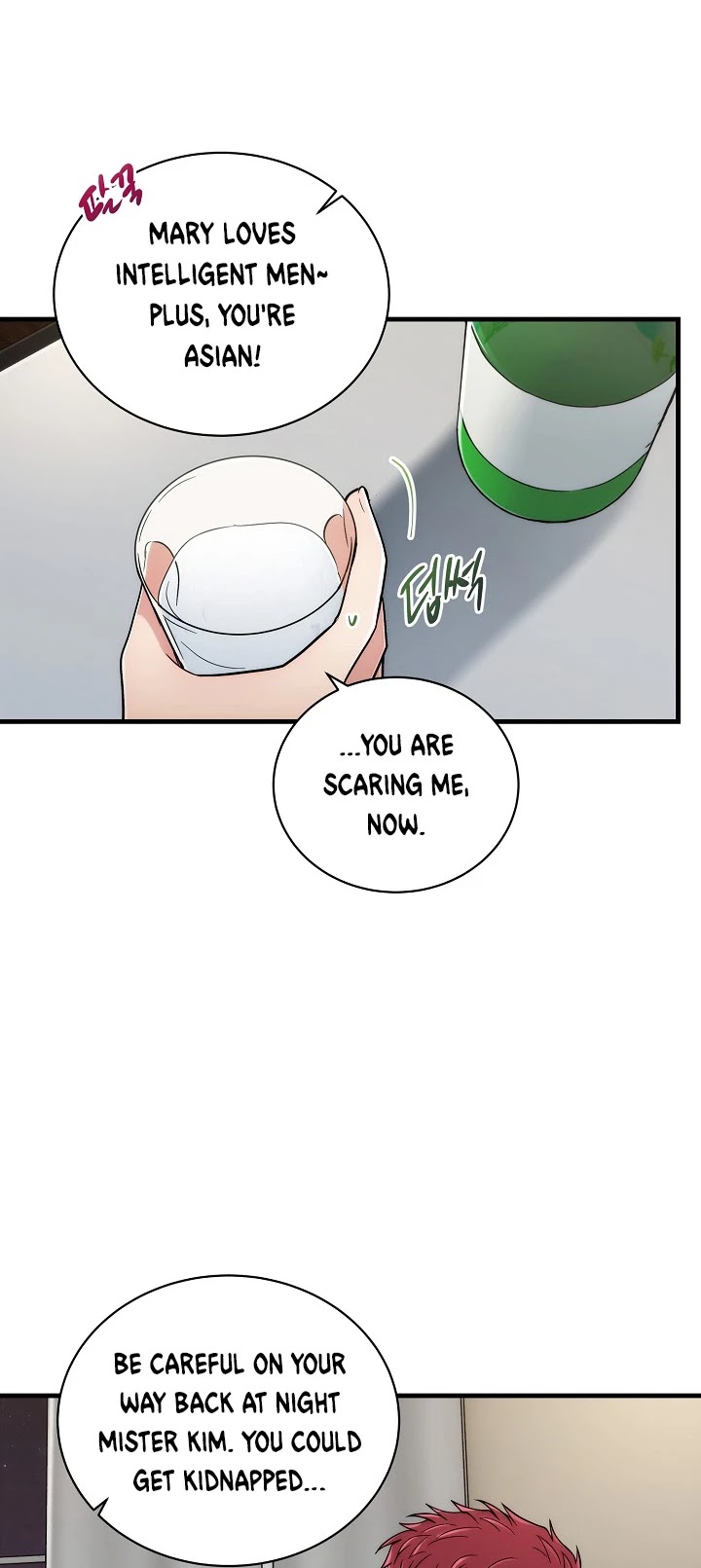 Medical Return Chapter 101 - Page 20