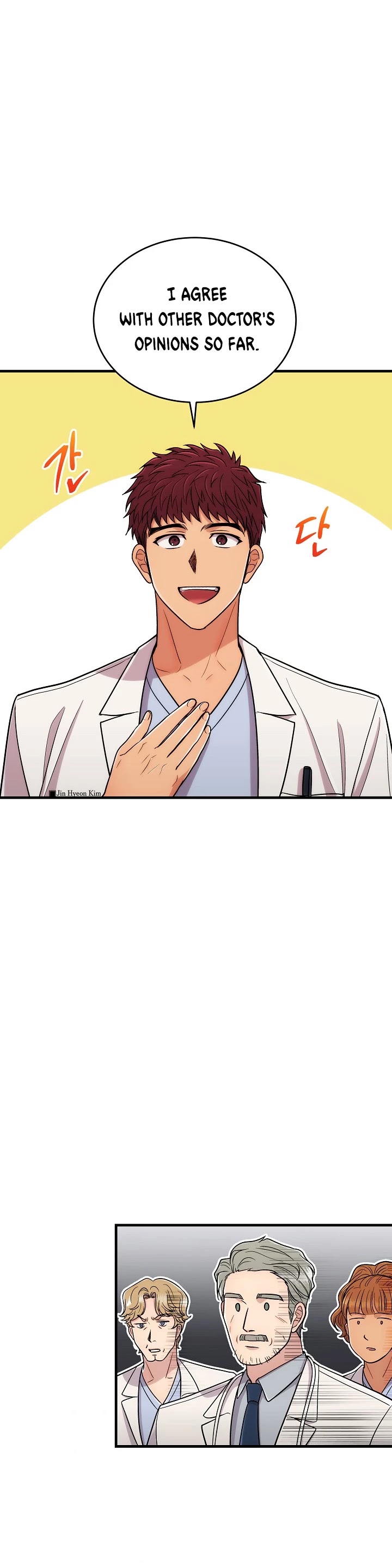 Medical Return Chapter 101 - Page 30