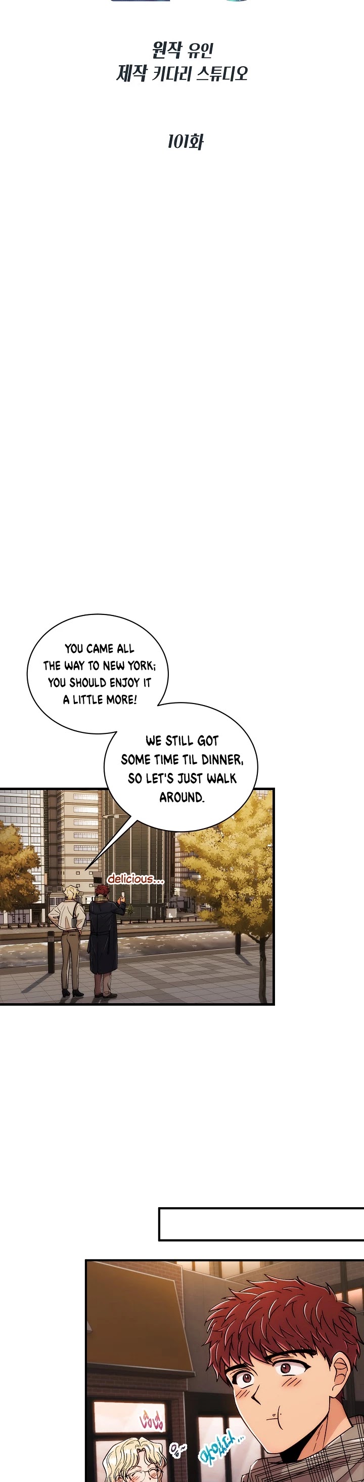 Medical Return Chapter 101 - Page 4