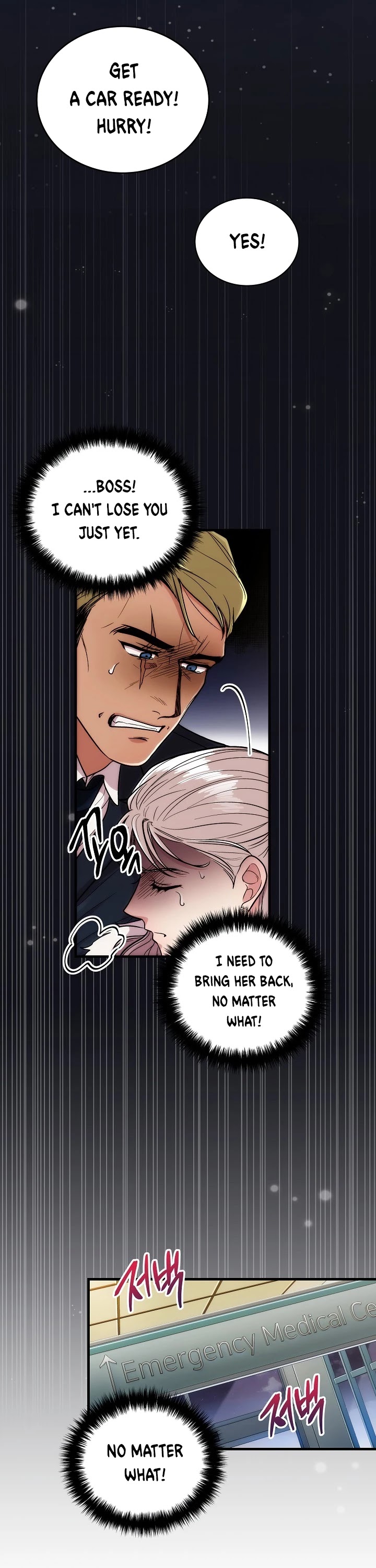 Medical Return Chapter 102 - Page 17