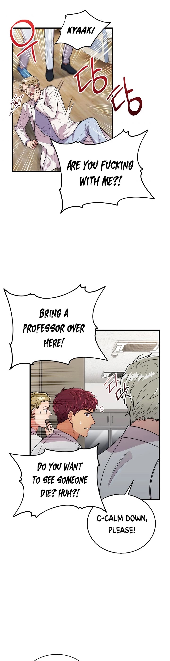 Medical Return Chapter 102 - Page 33