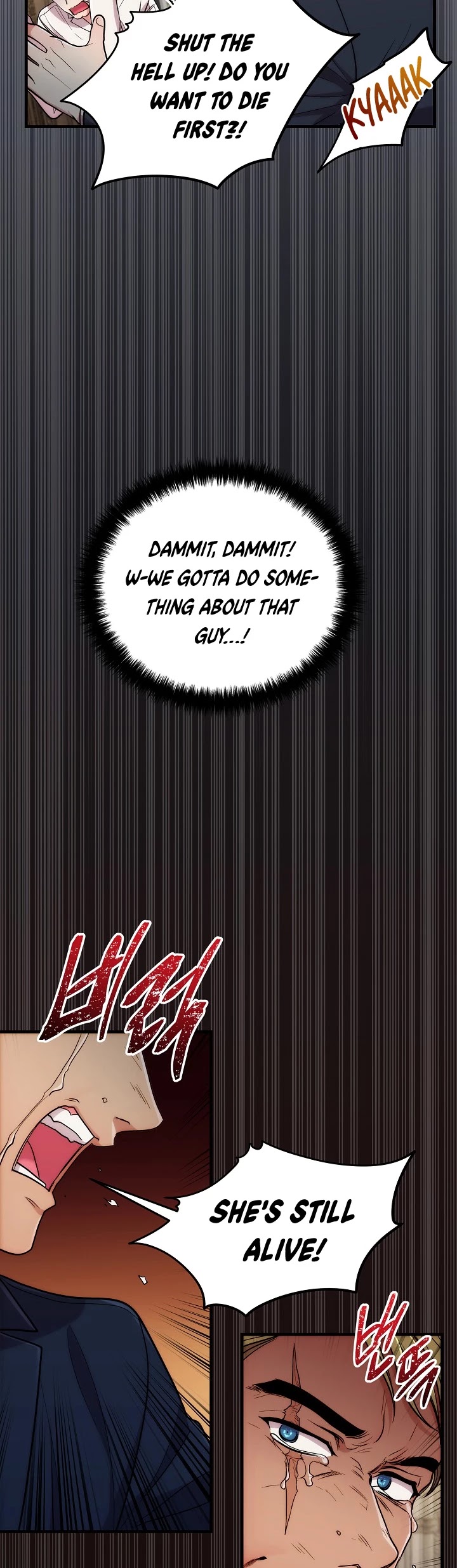 Medical Return Chapter 103 - Page 10