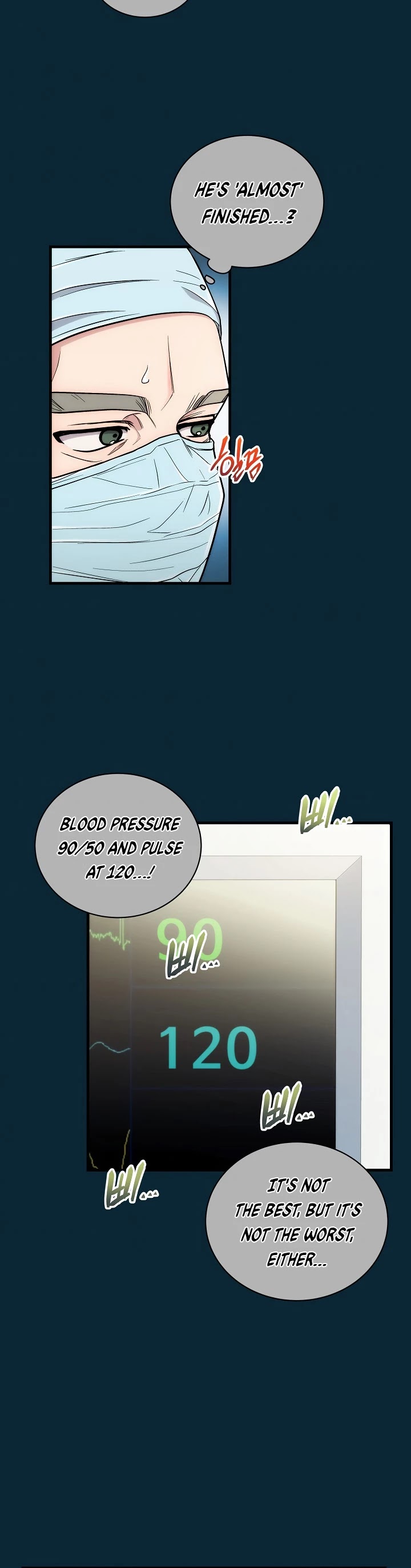 Medical Return Chapter 104 - Page 13