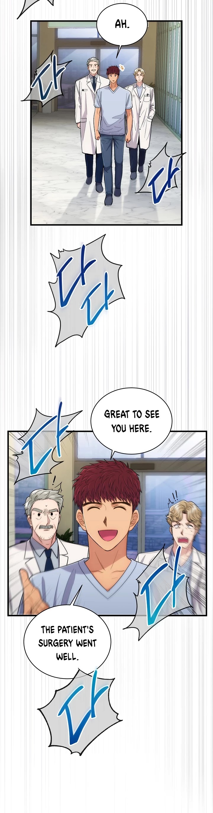 Medical Return Chapter 104 - Page 22