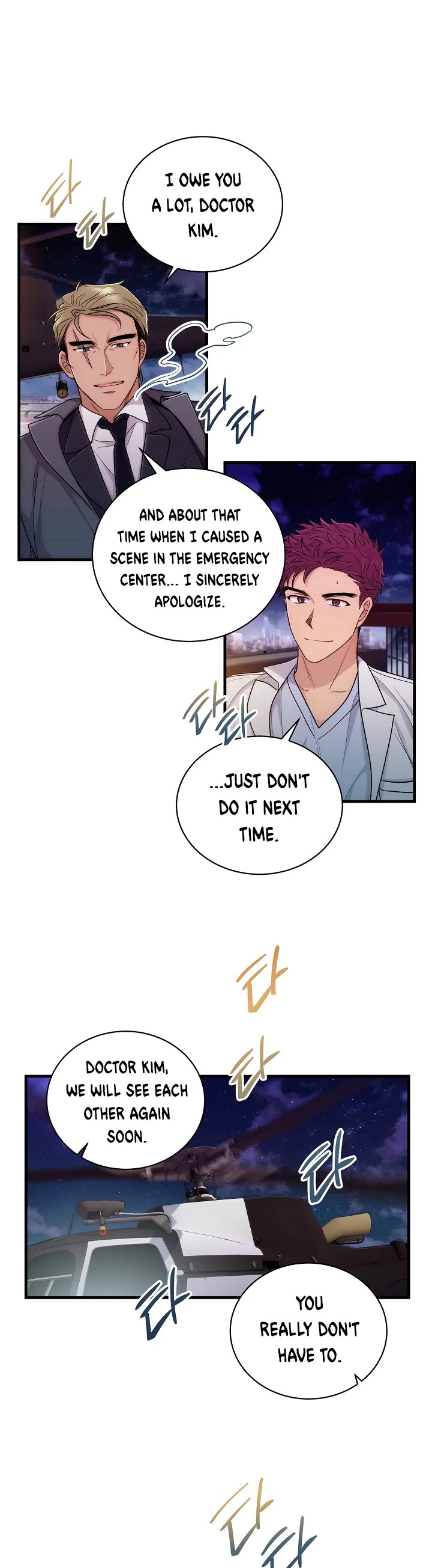 Medical Return Chapter 104 - Page 27