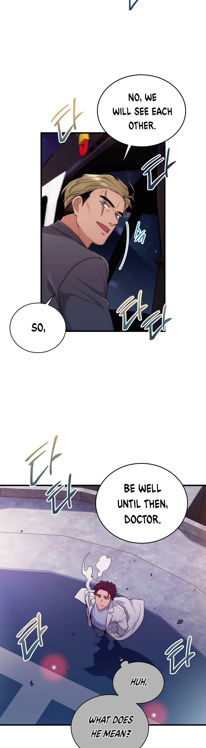 Medical Return Chapter 104 - Page 28